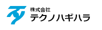 株式会社テクノハギハラ